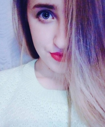 Алла, 1994 года